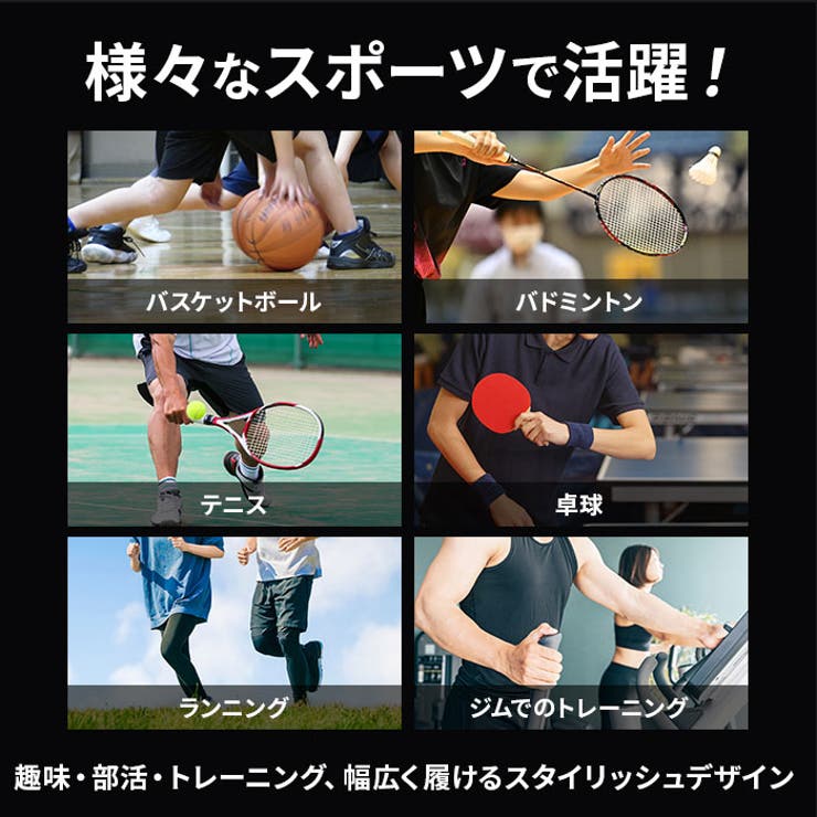 バスケットシューズ pmybs9136 | BACKYARD FAMILY | 詳細画像11 