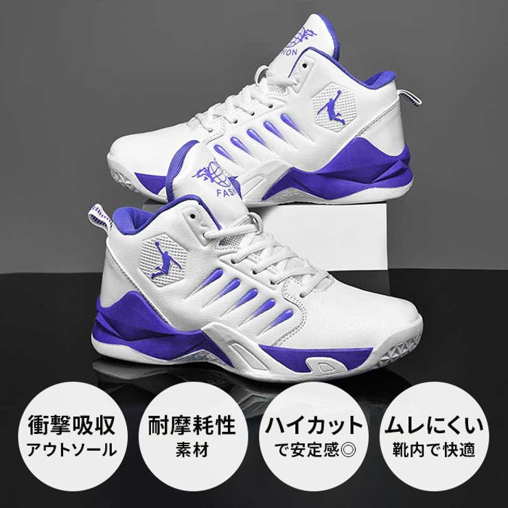 バスケットシューズ pmybs9136 | BACKYARD FAMILY | 詳細画像6 