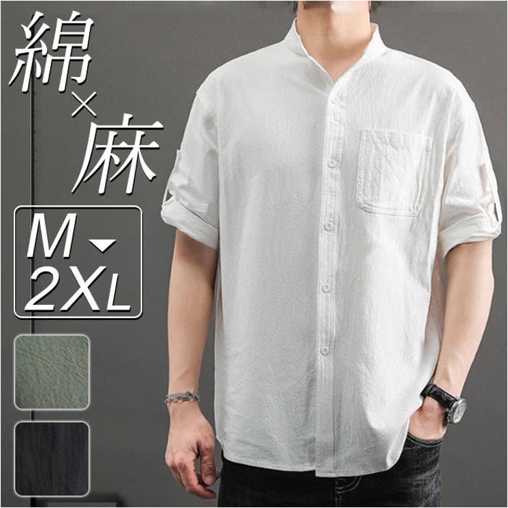 シャツ メンズ  | BACKYARD FAMILY | 詳細画像1 