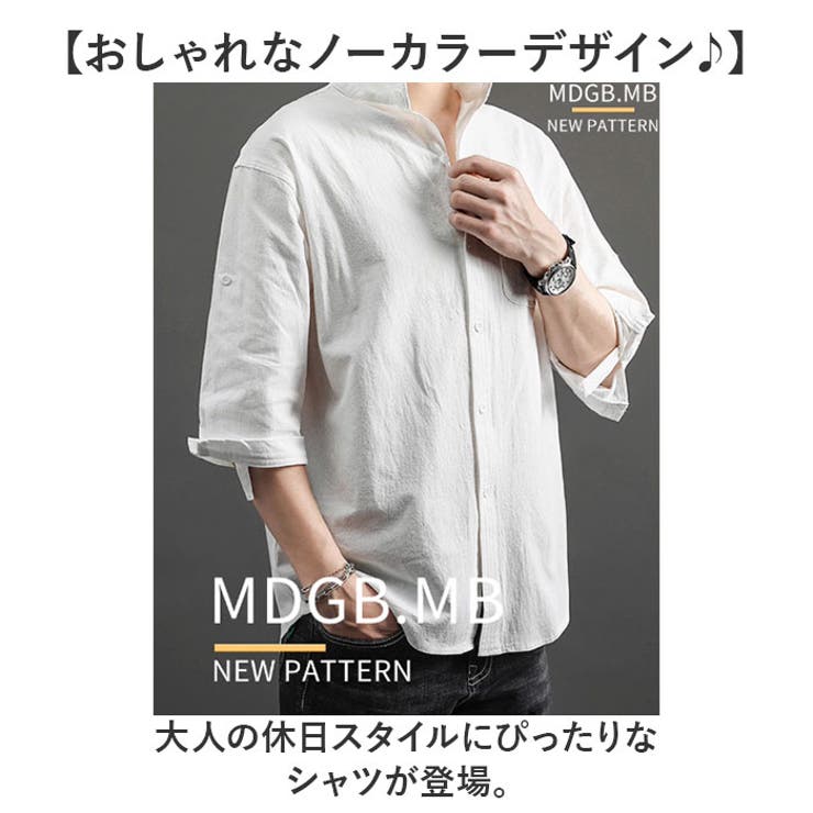 シャツ メンズ  | BACKYARD FAMILY | 詳細画像2 