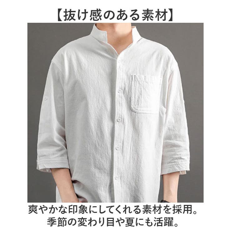 シャツ メンズ  | BACKYARD FAMILY | 詳細画像5 