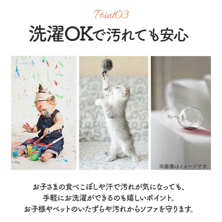 リクライニングチェアカバー pmycover30 | BACKYARD FAMILY | 詳細画像6 