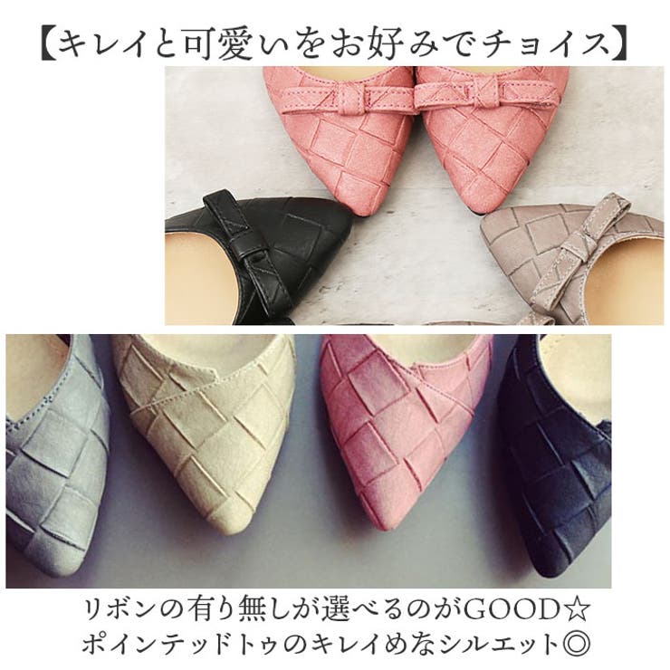 パンプス 靴 レディース pmycyn192 | BACKYARD FAMILY | 詳細画像7 