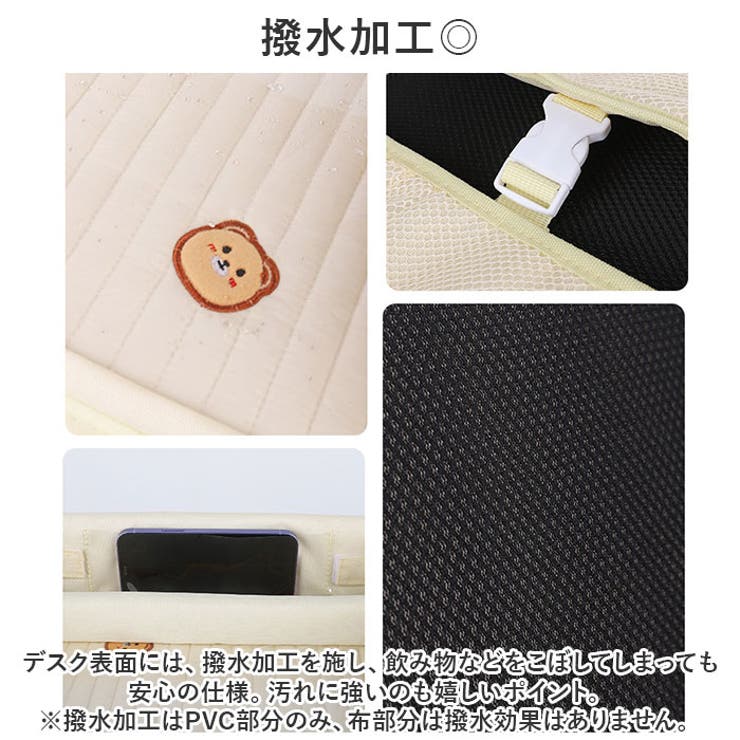 チャイルドデスク 車用 ラウンド pmydesk02 | BACKYARD FAMILY | 詳細画像5 