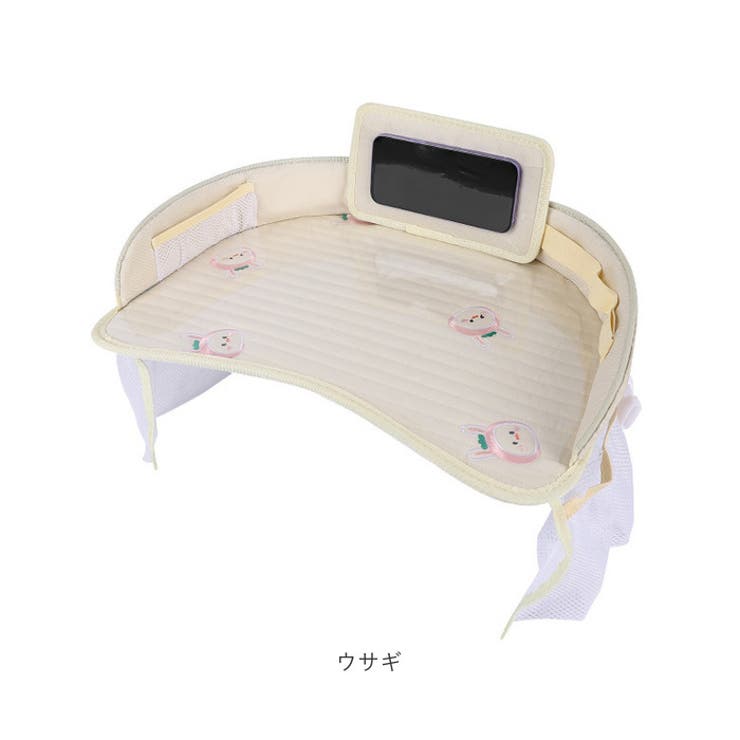 チャイルドデスク 車用 ラウンド pmydesk02 | BACKYARD FAMILY | 詳細画像7 