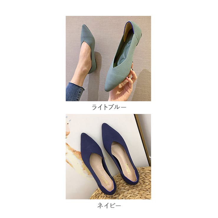 パンプス ニット Ｖカット フラット pmyds088 | BACKYARD FAMILY | 詳細画像18 