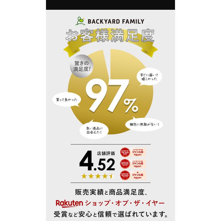 ハンドルロック 盗難防止 車 | BACKYARD FAMILY | 詳細画像14 