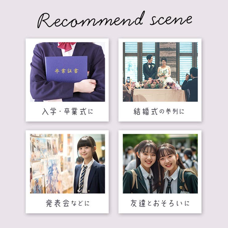 フォーマルスーツ pmyfomaru01 | BACKYARD FAMILY | 詳細画像10 