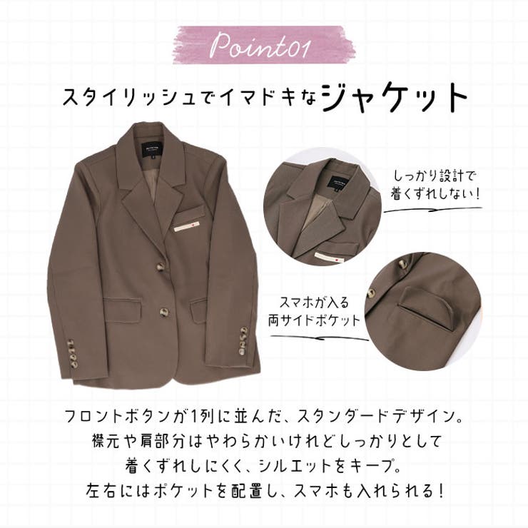 フォーマルスーツ pmyfomaru01 | BACKYARD FAMILY | 詳細画像11 