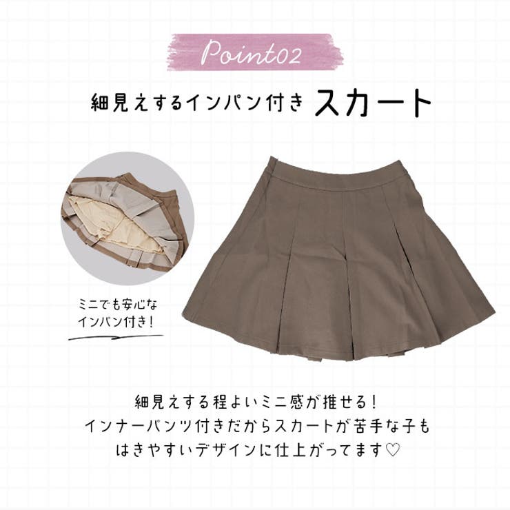 フォーマルスーツ pmyfomaru01 | BACKYARD FAMILY | 詳細画像12 