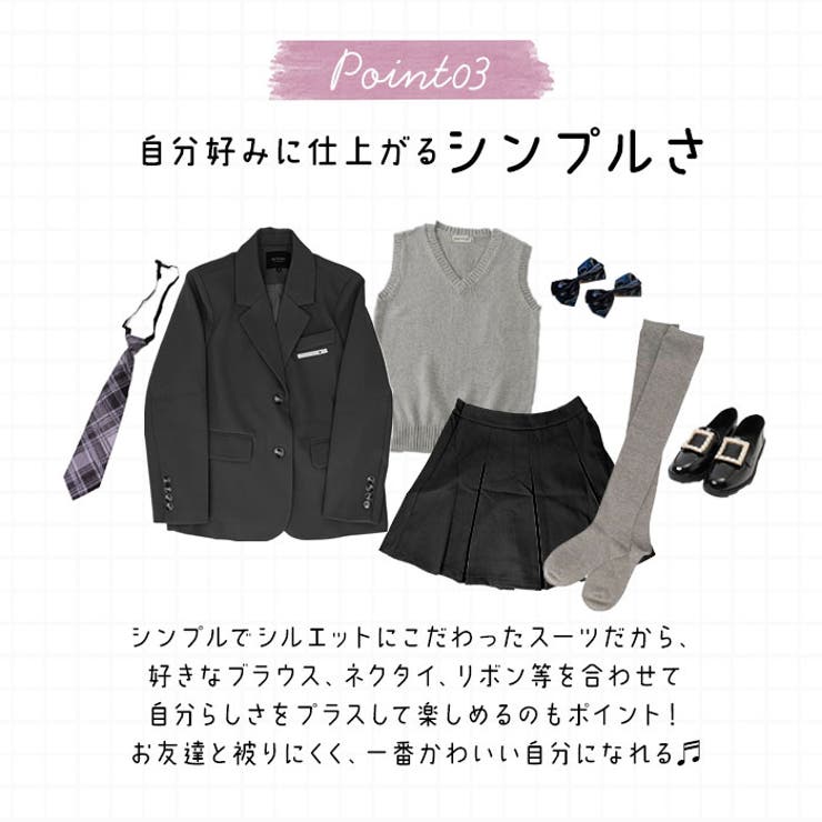 フォーマルスーツ pmyfomaru01 | BACKYARD FAMILY | 詳細画像13 