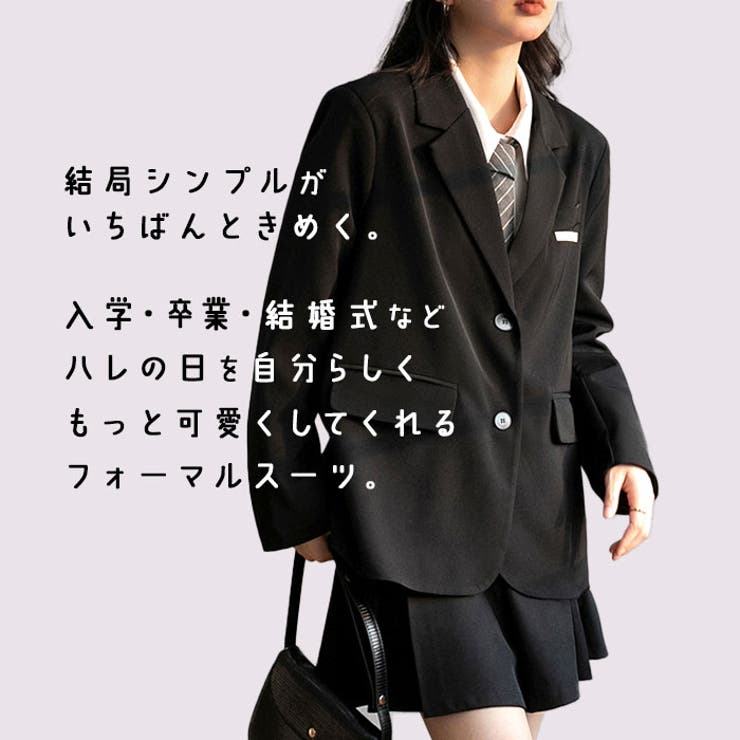 フォーマルスーツ pmyfomaru01 | BACKYARD FAMILY | 詳細画像2 