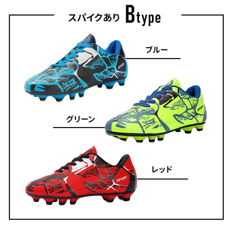 サッカーシューズ 子供 pmyfootshoes05 | BACKYARD FAMILY | 詳細画像18 