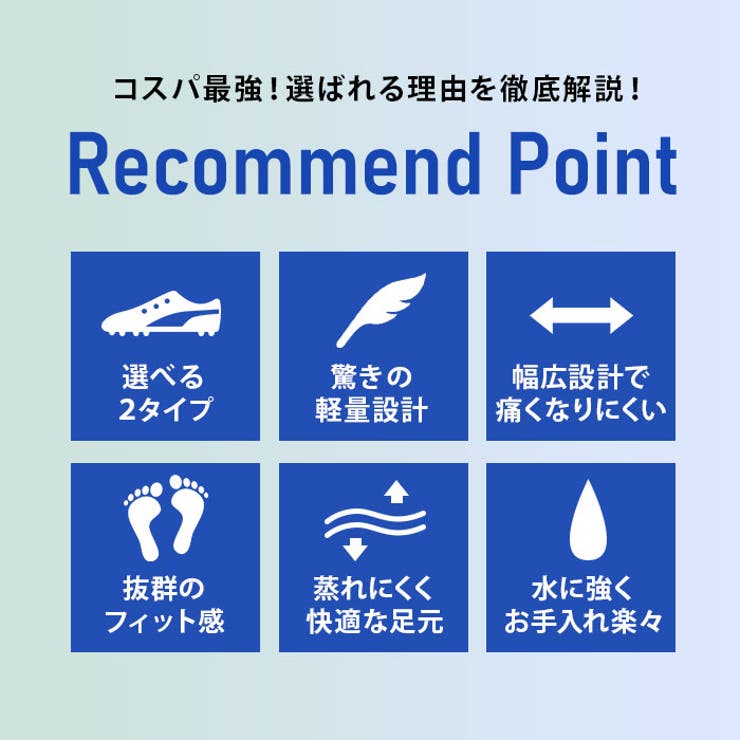 サッカーシューズ 子供 pmyfootshoes05 | BACKYARD FAMILY | 詳細画像7 