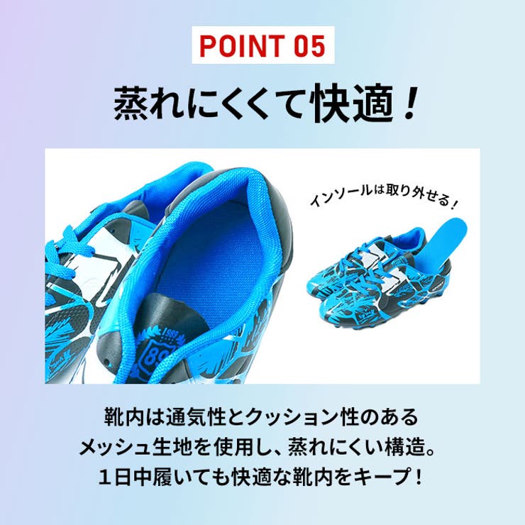 サッカーシューズ 大人 pmyfootshoes06 | BACKYARD FAMILY | 詳細画像11 