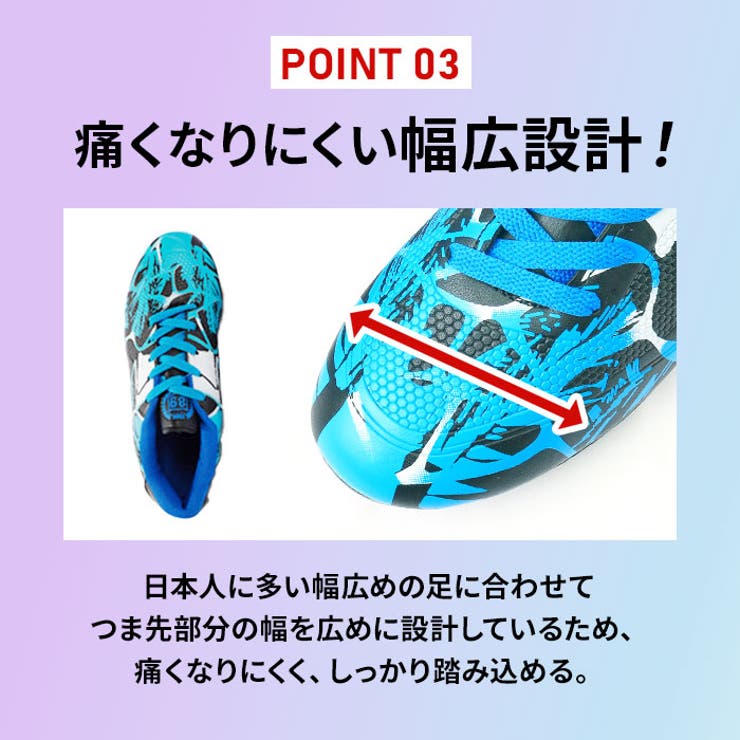 サッカーシューズ 大人 pmyfootshoes06 | BACKYARD FAMILY | 詳細画像9 