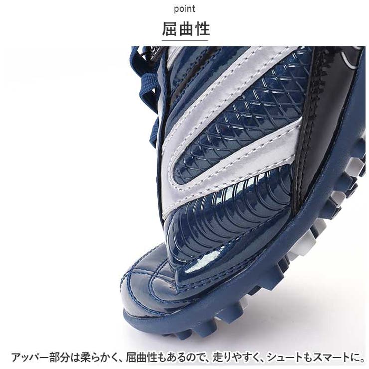 サッカーシューズ 子供 pmyfootshoes07 | BACKYARD FAMILY | 詳細画像5 