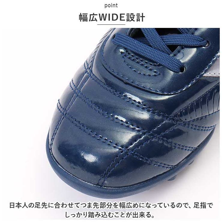 サッカーシューズ 子供 pmyfootshoes07 | BACKYARD FAMILY | 詳細画像7 