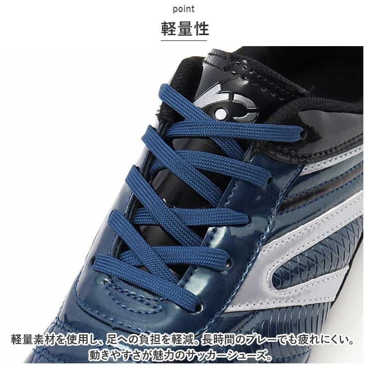 サッカーシューズ 子供 pmyfootshoes07 | BACKYARD FAMILY | 詳細画像8 