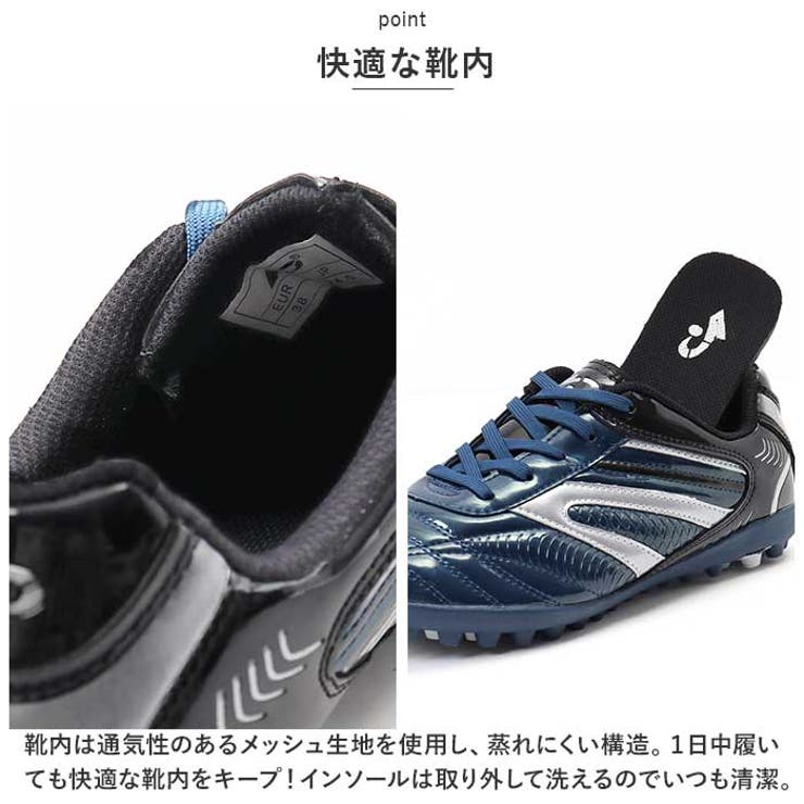 サッカーシューズ 子供 pmyfootshoes07 | BACKYARD FAMILY | 詳細画像9 