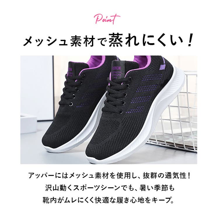 ニーカー レディース pmygh83135 | BACKYARD FAMILY | 詳細画像10 