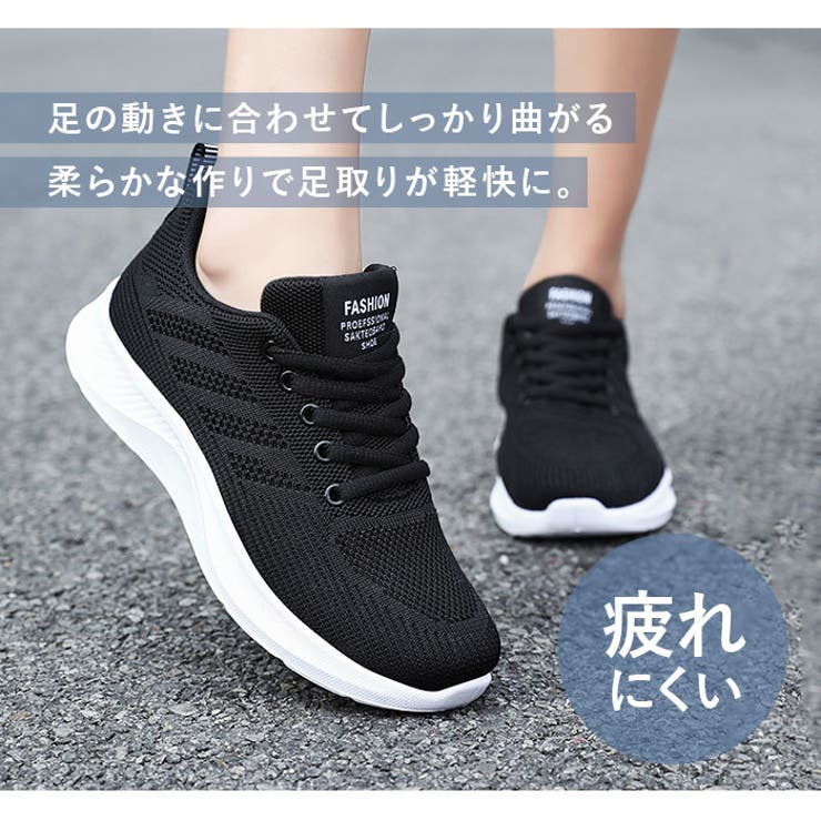 ニーカー レディース pmygh83135 | BACKYARD FAMILY | 詳細画像3 