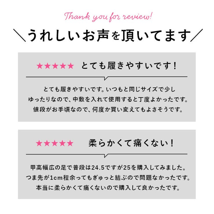 ニーカー レディース pmygh83135 | BACKYARD FAMILY | 詳細画像7 