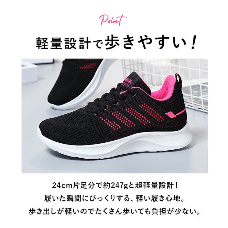 ニーカー レディース pmygh83135 | BACKYARD FAMILY | 詳細画像8 