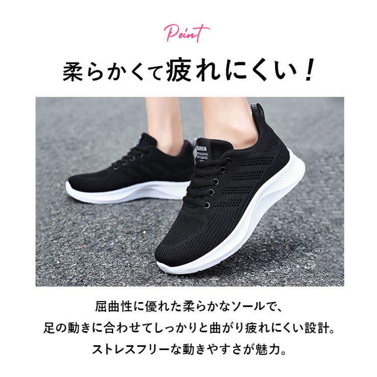 ニーカー レディース pmygh83135 | BACKYARD FAMILY | 詳細画像9 