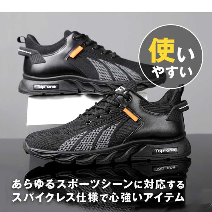 楽天市場】ゴルフシューズ メンズ ゴルフ 靴 ゴルフシューズ