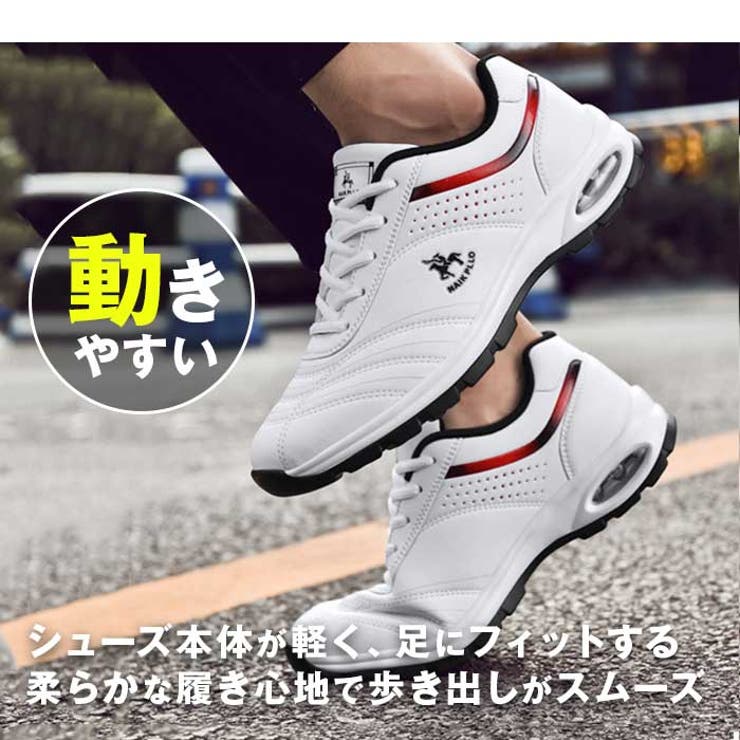 ゴルフ シューズ メンズ カジュアル pmygolfshoes699[品番：BCYW0024606]｜BACKYARD  FAMILY（バックヤードファミリー）のレディースファッション通販｜SHOPLIST（ショップリスト）