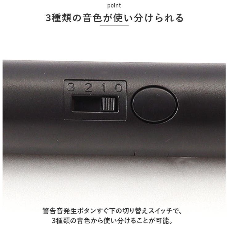 電子ホイッスル pmyho01 | BACKYARD FAMILY | 詳細画像4 