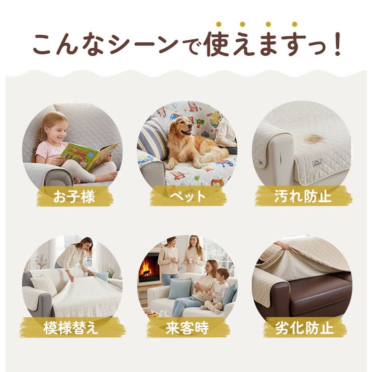 リクライニングチェアカバー pmyht046 | BACKYARD FAMILY | 詳細画像12 