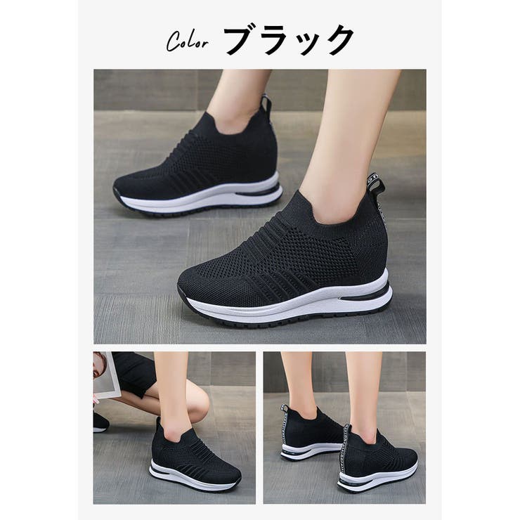 インヒールスニーカー pmyinsn21[品番：BCYW0029304]｜BACKYARD FAMILY