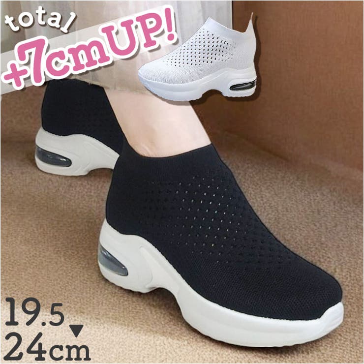 インヒールスニーカー スリッポン pmyinsn22 | BACKYARD FAMILY | 詳細画像1 