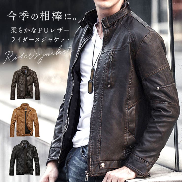 ライダースジャケット pmyjacket01 | BACKYARD FAMILY | 詳細画像1 
