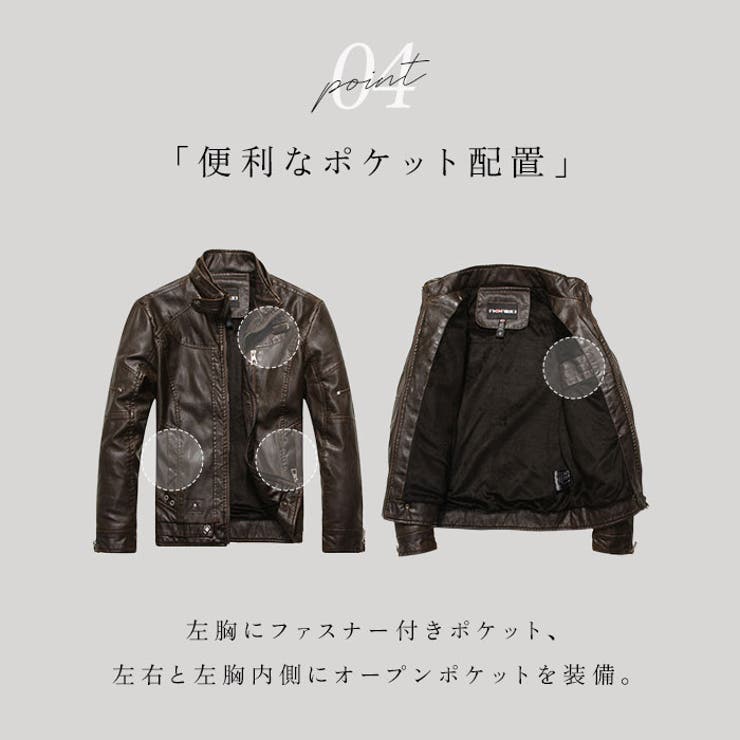 ライダースジャケット pmyjacket01 | BACKYARD FAMILY | 詳細画像8 