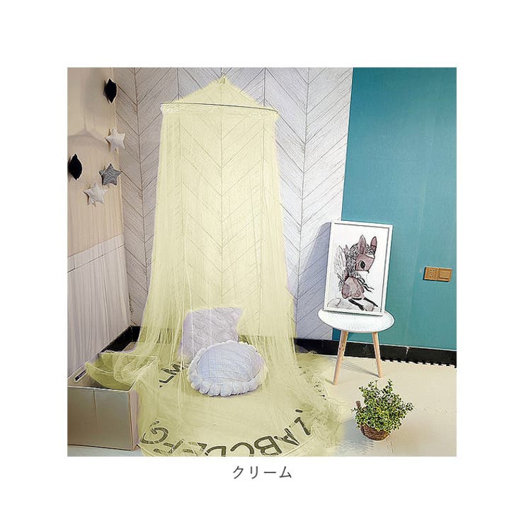 モスキートネット 蚊帳 天蓋 アウトドア pmykamon01 | BACKYARD FAMILY | 詳細画像11 