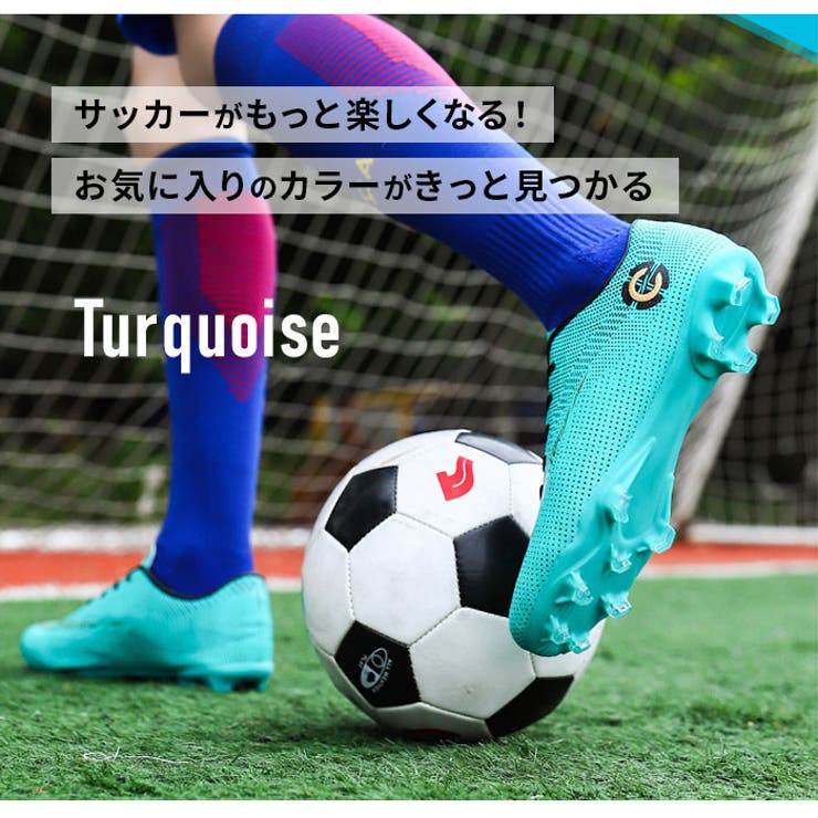 サッカーシューズ 子供 pmykid2040 | BACKYARD FAMILY | 詳細画像4 