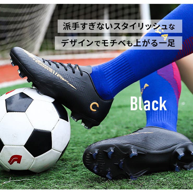 サッカーシューズ 子供 pmykid2040 | BACKYARD FAMILY | 詳細画像5 