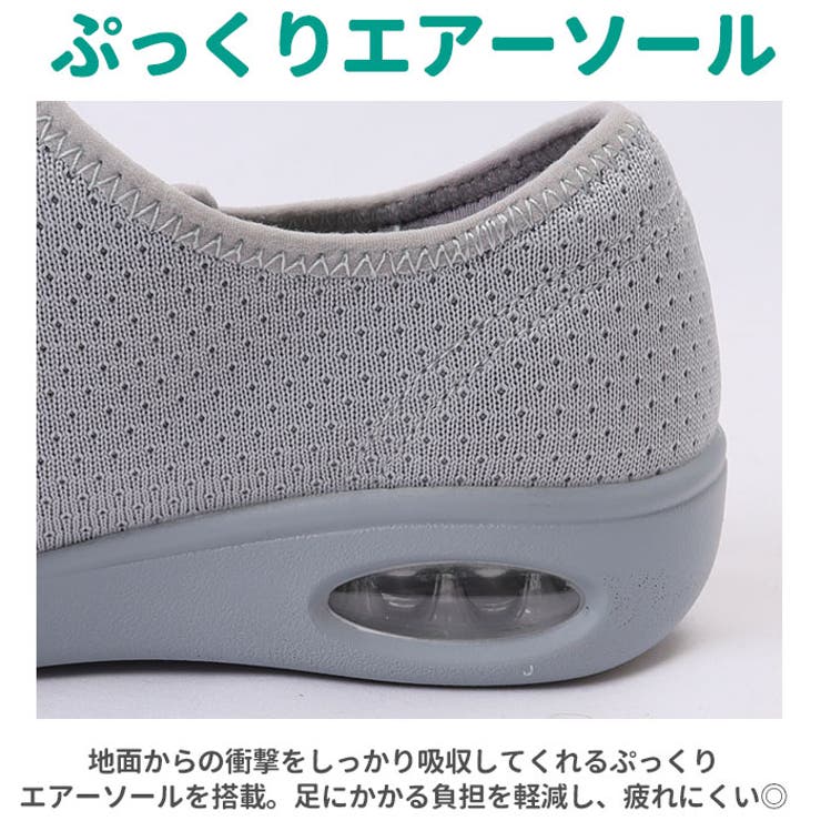 介護シューズ pmykshoes01 | BACKYARD FAMILY | 詳細画像14 