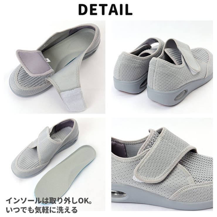 介護シューズ pmykshoes01 | BACKYARD FAMILY | 詳細画像15 