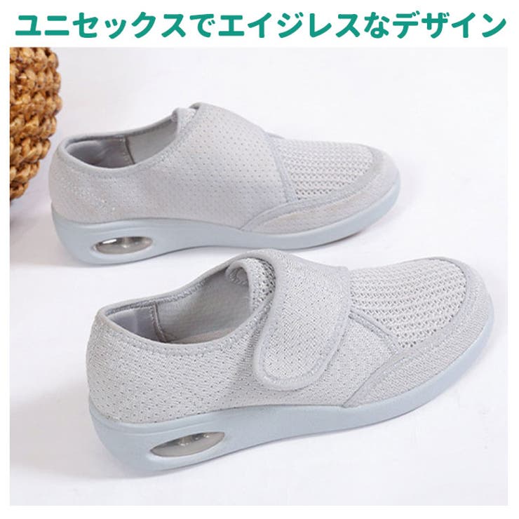 介護シューズ pmykshoes01 | BACKYARD FAMILY | 詳細画像7 
