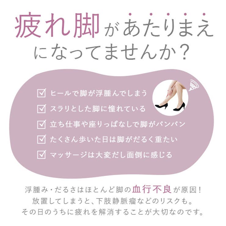 足まくら ひざ下枕 低反発 足置き 足用クッション pmykuchon09 | BACKYARD FAMILY | 詳細画像2 
