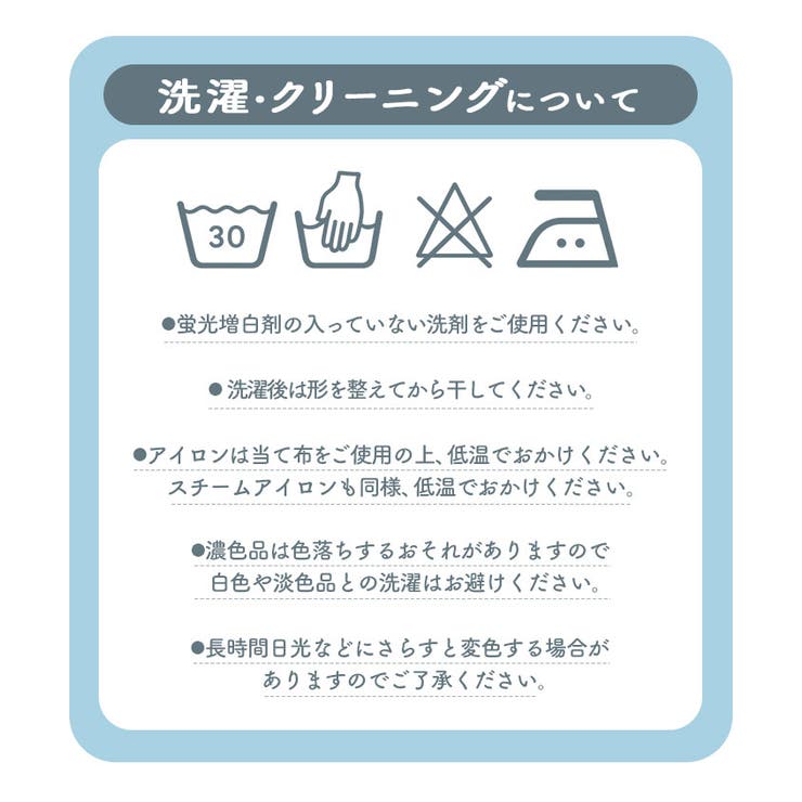 ビジネススーツ レディース pmyladysuit07 | BACKYARD FAMILY | 詳細画像13 