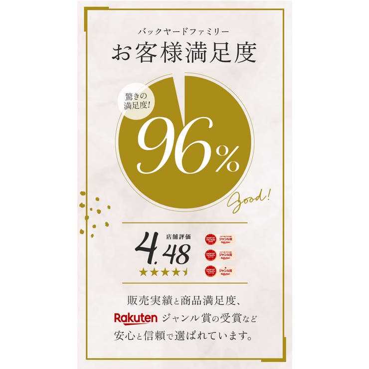 ビジネススーツ レディース pmyladysuit07 | BACKYARD FAMILY | 詳細画像2 