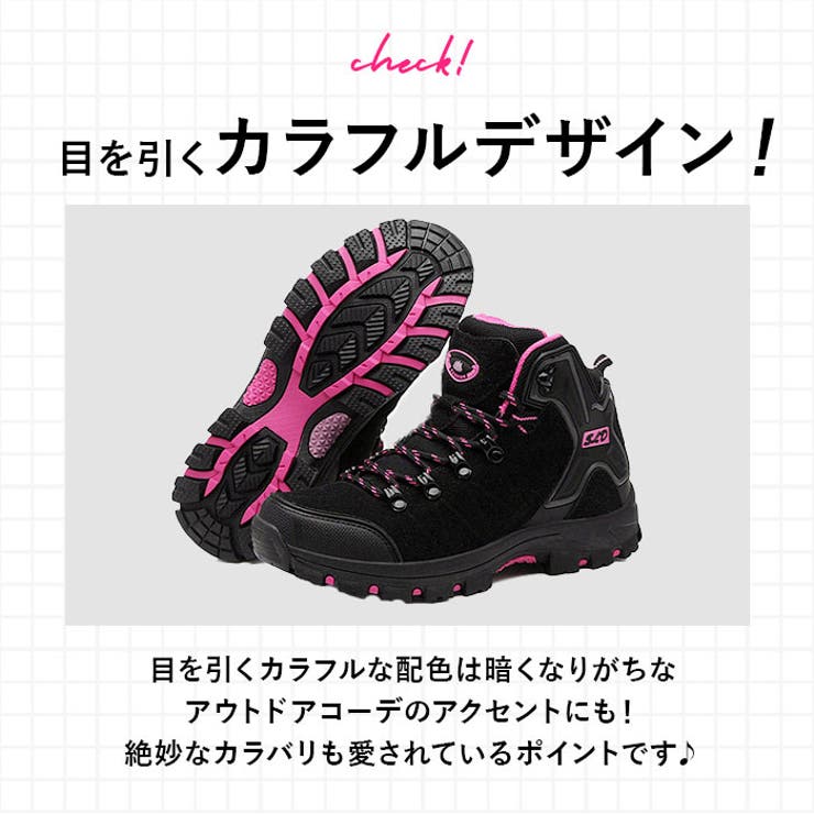 トレッキングシューズ レディース pmymshoes26 | BACKYARD FAMILY | 詳細画像10 