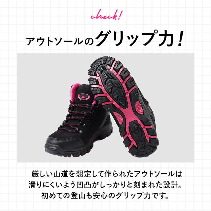 トレッキングシューズ レディース pmymshoes26 | BACKYARD FAMILY | 詳細画像7 