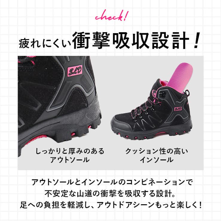 トレッキングシューズ レディース pmymshoes26 | BACKYARD FAMILY | 詳細画像8 