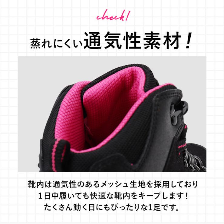 トレッキングシューズ レディース pmymshoes26 | BACKYARD FAMILY | 詳細画像9 